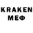 АМФЕТАМИН 97% MrKarll