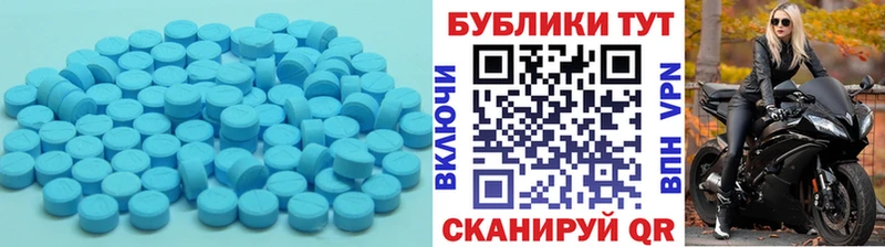 ЭКСТАЗИ бентли  кракен ССЫЛКА  Михайловка 