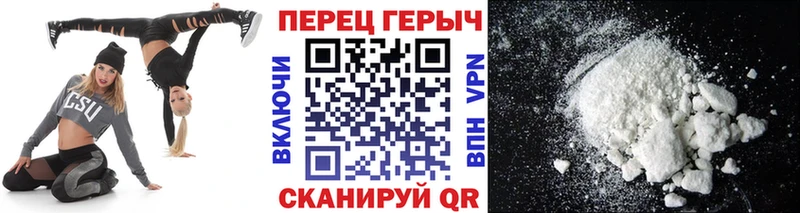 мориарти официальный сайт  Михайловка  ГЕРОИН хмурый 