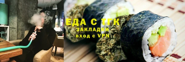 крисы Богданович