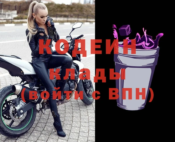 кокаин колумбия Пересвет