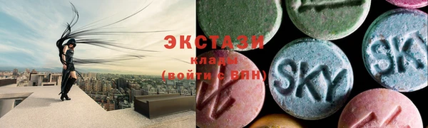 герыч Богородицк