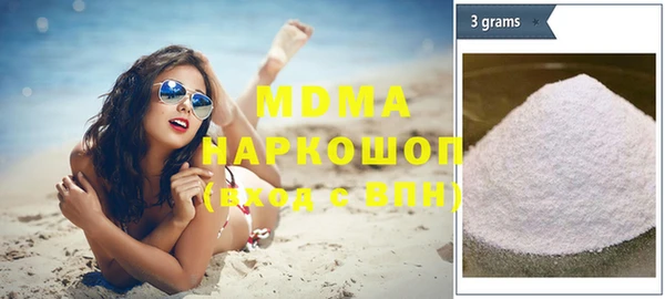 скорость Белокуриха