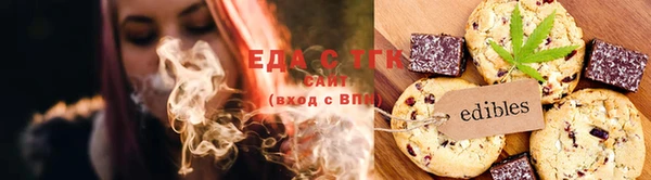 ECSTASY Богородск