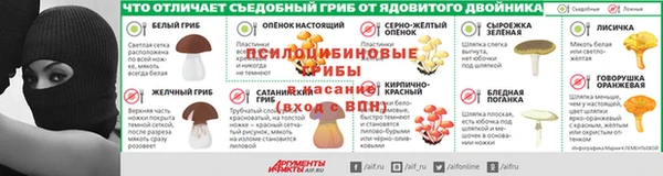 MDMA Переславль-Залесский