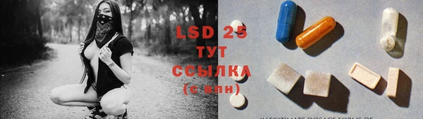 крисы Богданович