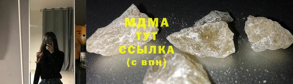 крисы Богданович