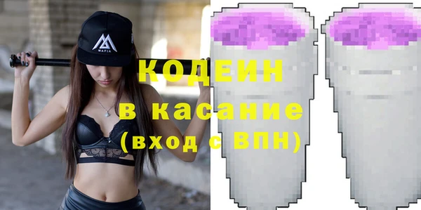 крисы Богданович