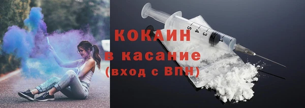 первитин Ельня