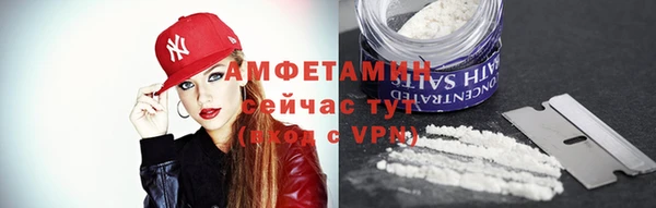ECSTASY Богородск