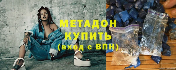 крисы Богданович