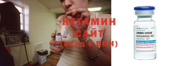 круглые Горно-Алтайск