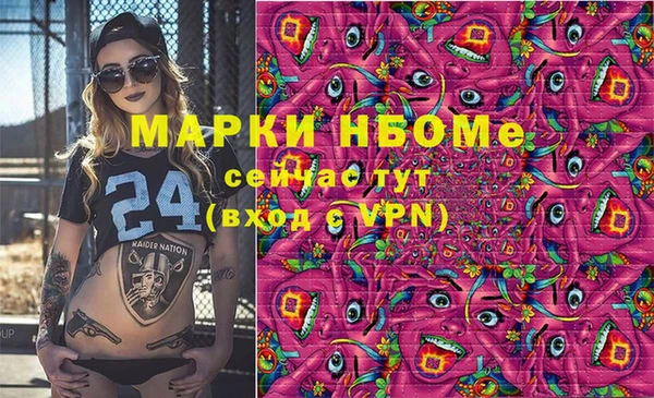 крисы Богданович