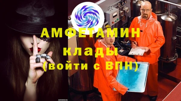 кокаин колумбия Пересвет