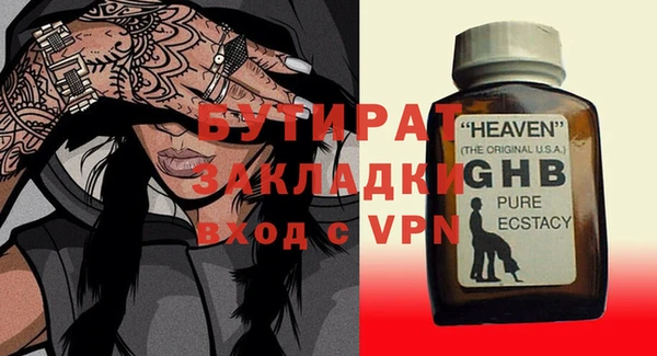 крисы Богданович