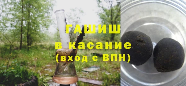 крисы Богданович