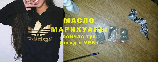spice Беломорск