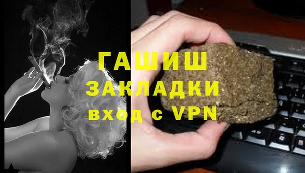 крисы Богданович