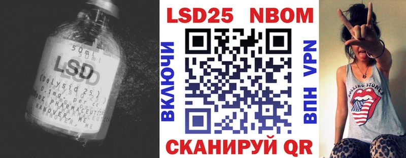 сайты даркнета клад Михайловка LSD-25 экстази ecstasy наркотики